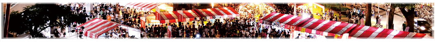 ClubFestival