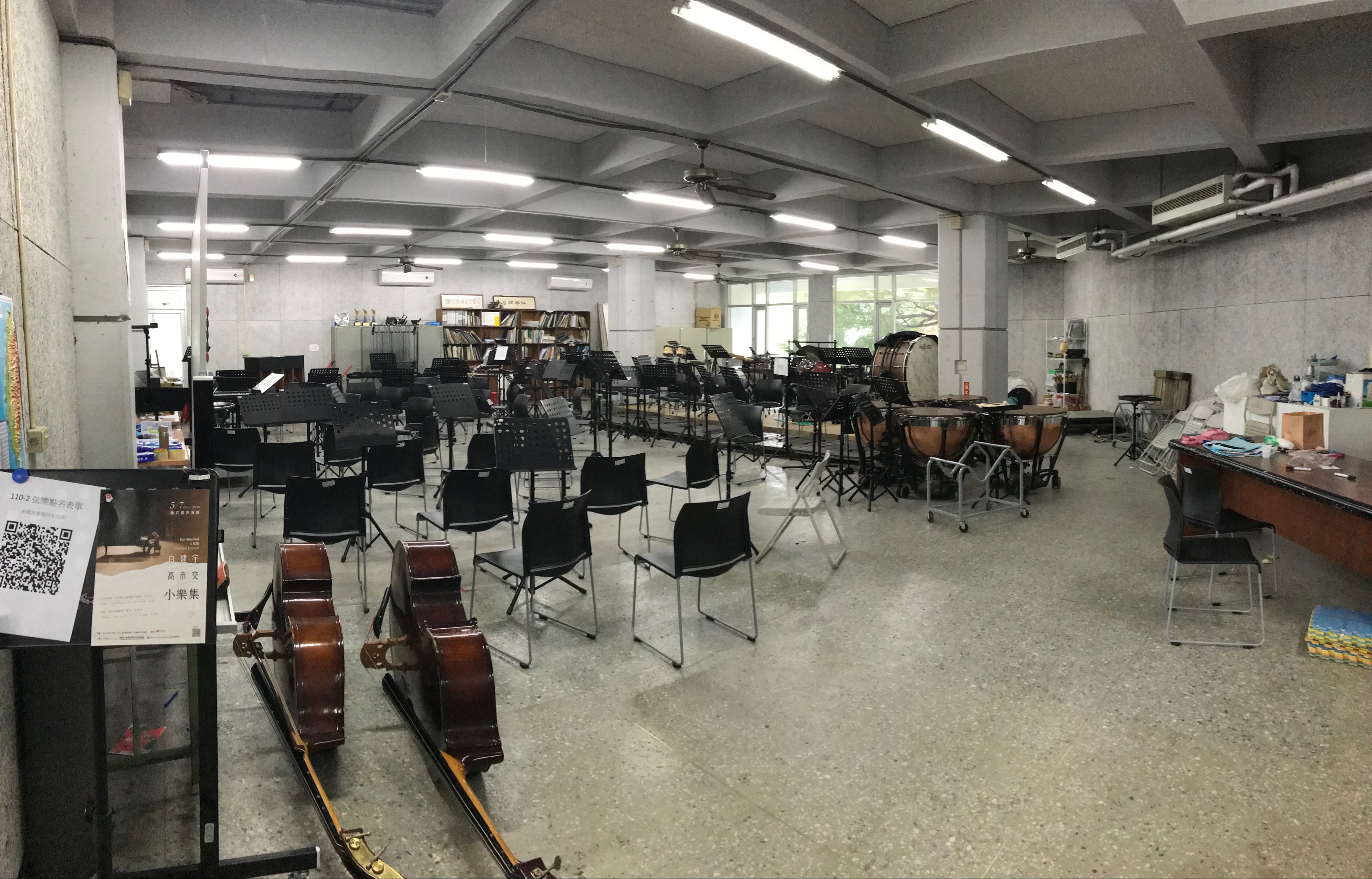 管弦樂團練教室